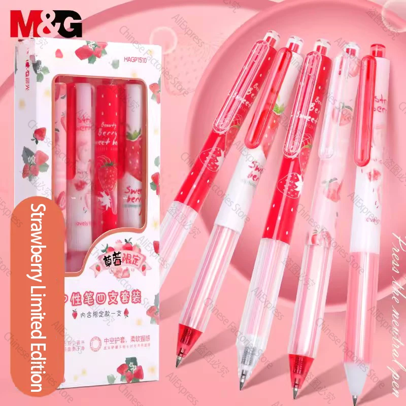 Strawberry Gel Pen Set 0.5 Black Ink Pen Press Formula warhead Quick-drying carbon Pen for students with Kawaii Factory wholesal formula 1 carbon reign eau de toilette 75