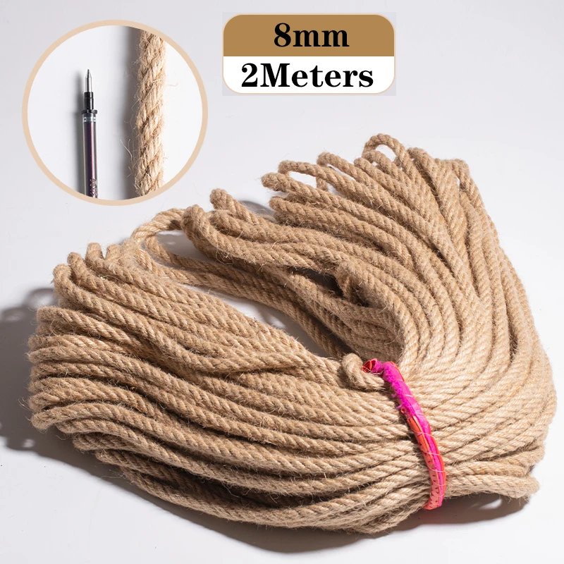 Jute 8mm 2Meters