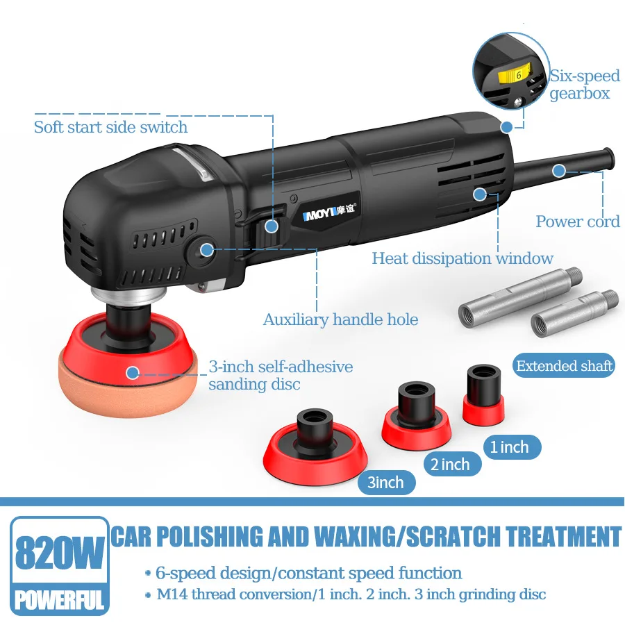 Adjustable Speed Car Electric Polishing Machine Waxing Machine Car Furniture Pol