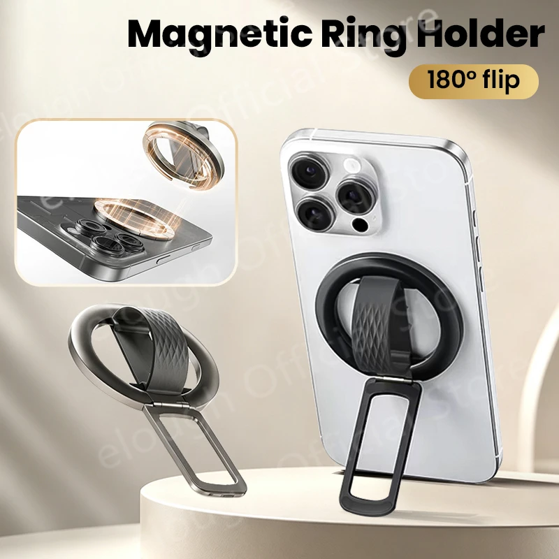 Magnetic 180° Rotating Phone Stand with Finger Ring and Anti-Slip Grip