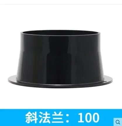 Adjustable ABS Round Pipe Flange Seat for Air Ventilation Systems