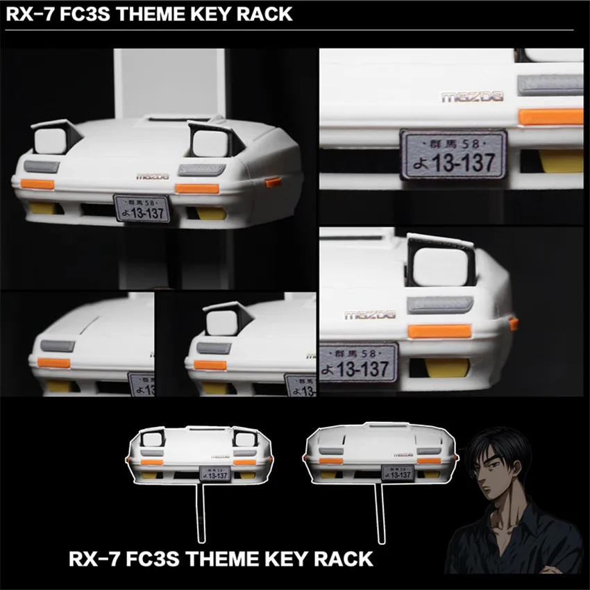 Mazda RX7 FC key holder Initial D key hook JDM Style