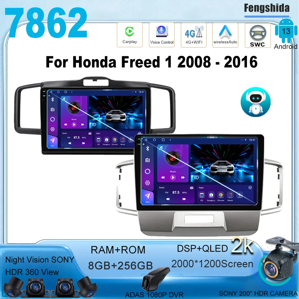 자동차 라디오 혼다 프리드 1 2008 2016 오른손 드라이버 멀티미디어 비디오 플레이어, 내비게이션 GPS, 안드로이드 13, No 2din 7862CPU DVD
