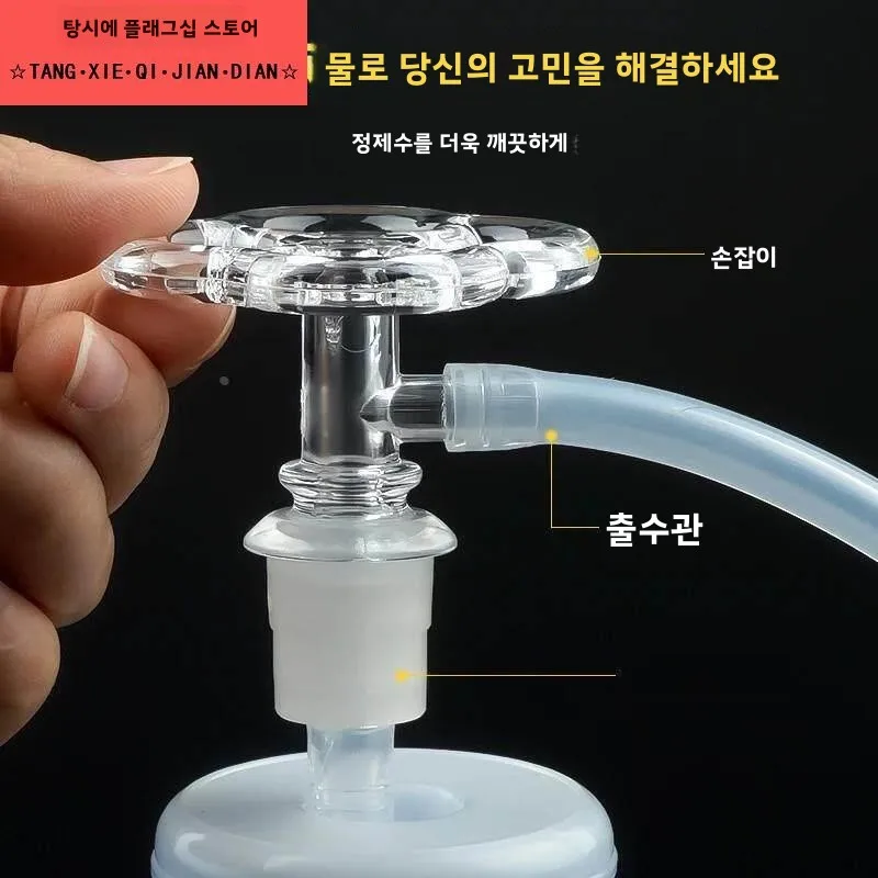 스테인리스 스틸 물통 방진 플러그 식수 캡 가중 싱크 파이프 우물 뚜껑에서 물을 끌어내는 장치