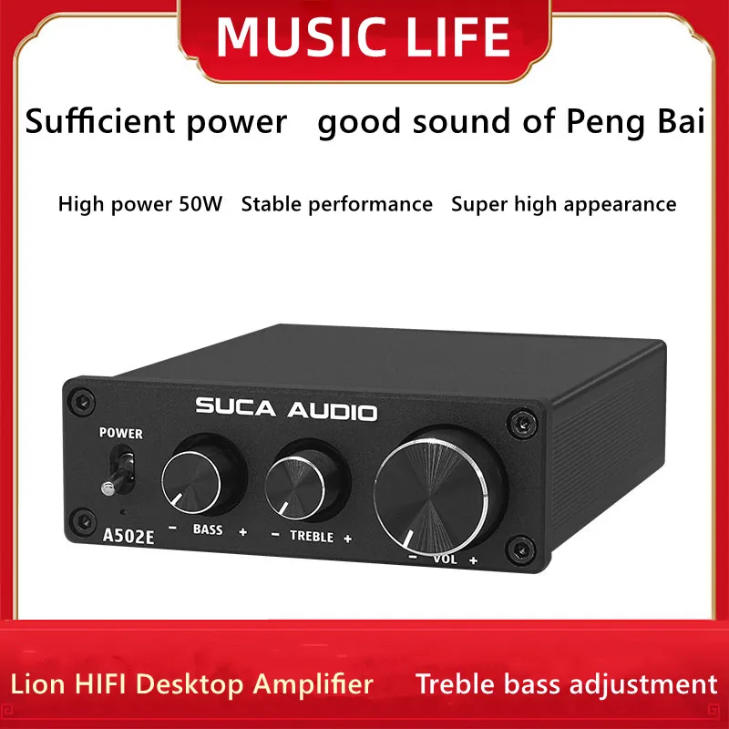 

Fever-grade built-in Bluetooth APTX high-bass adjustment digital HIFI amplifier home speaker amplifier