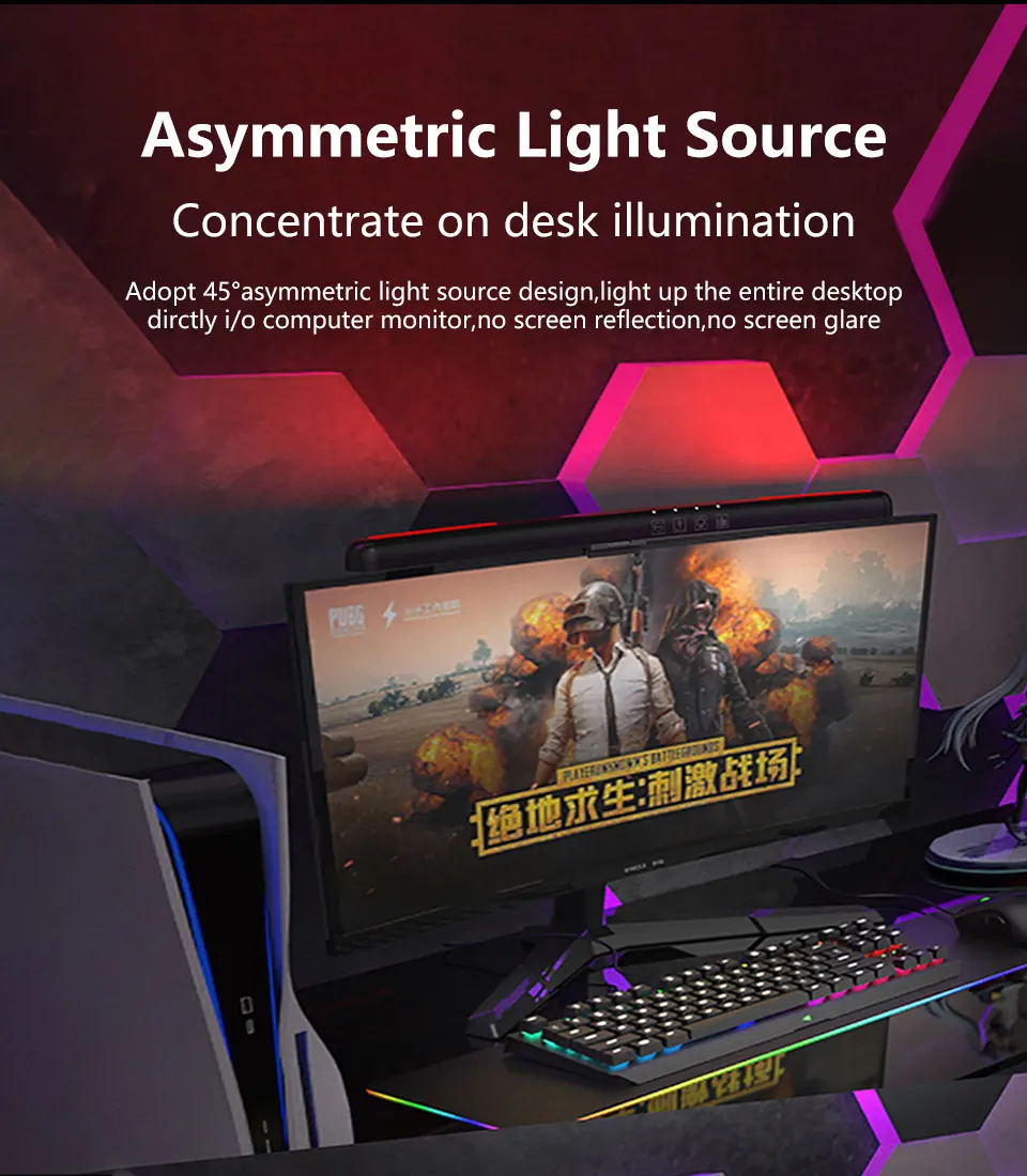 LED monitor light bar mounted on curved screen monitor