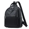 New Urban Minimalist Women's PU Backpack Lightweight Travel Backpack High-end Women's Bag Large Capacity Travel Bag Hot Selling 1