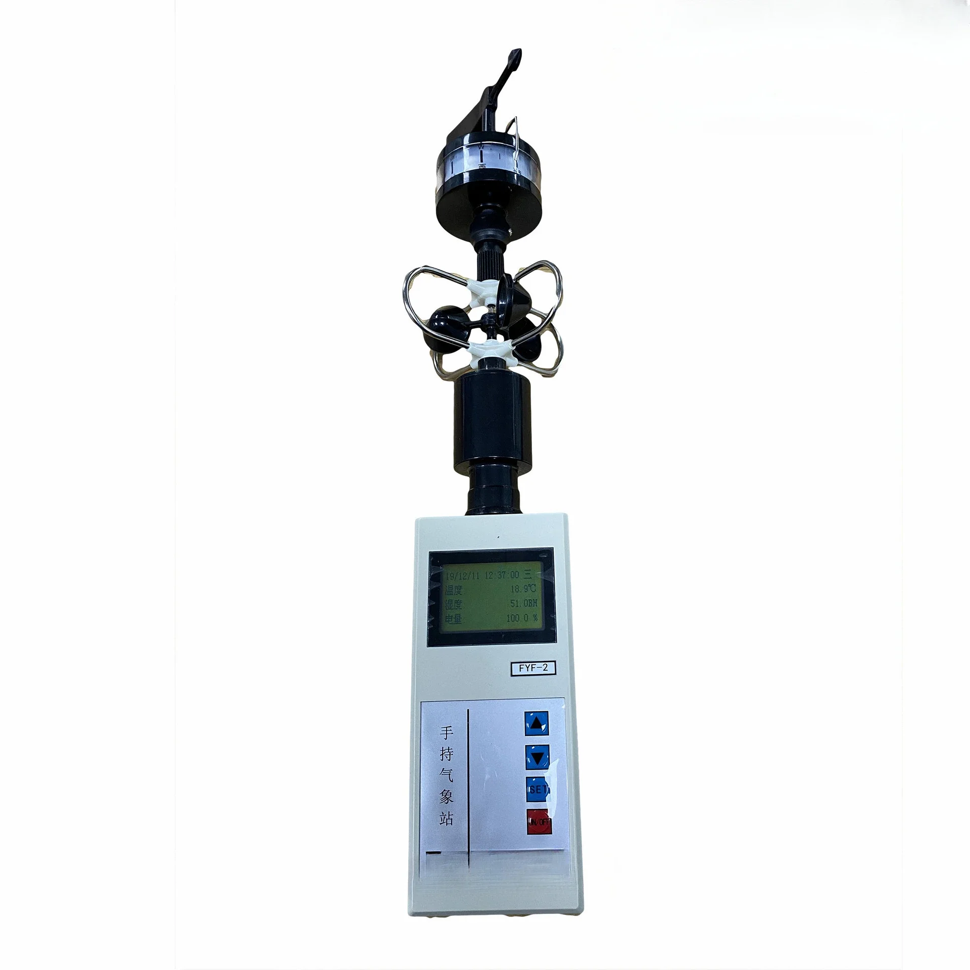 FYF-2-Handheld-Meteorological-Station-Integrated-Meteorological ...