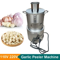 110V 220V Small Portable Automatic Garlic Peeling Machine Restaurant Use Electric Garlic Peeler Peel Remover Machine 1