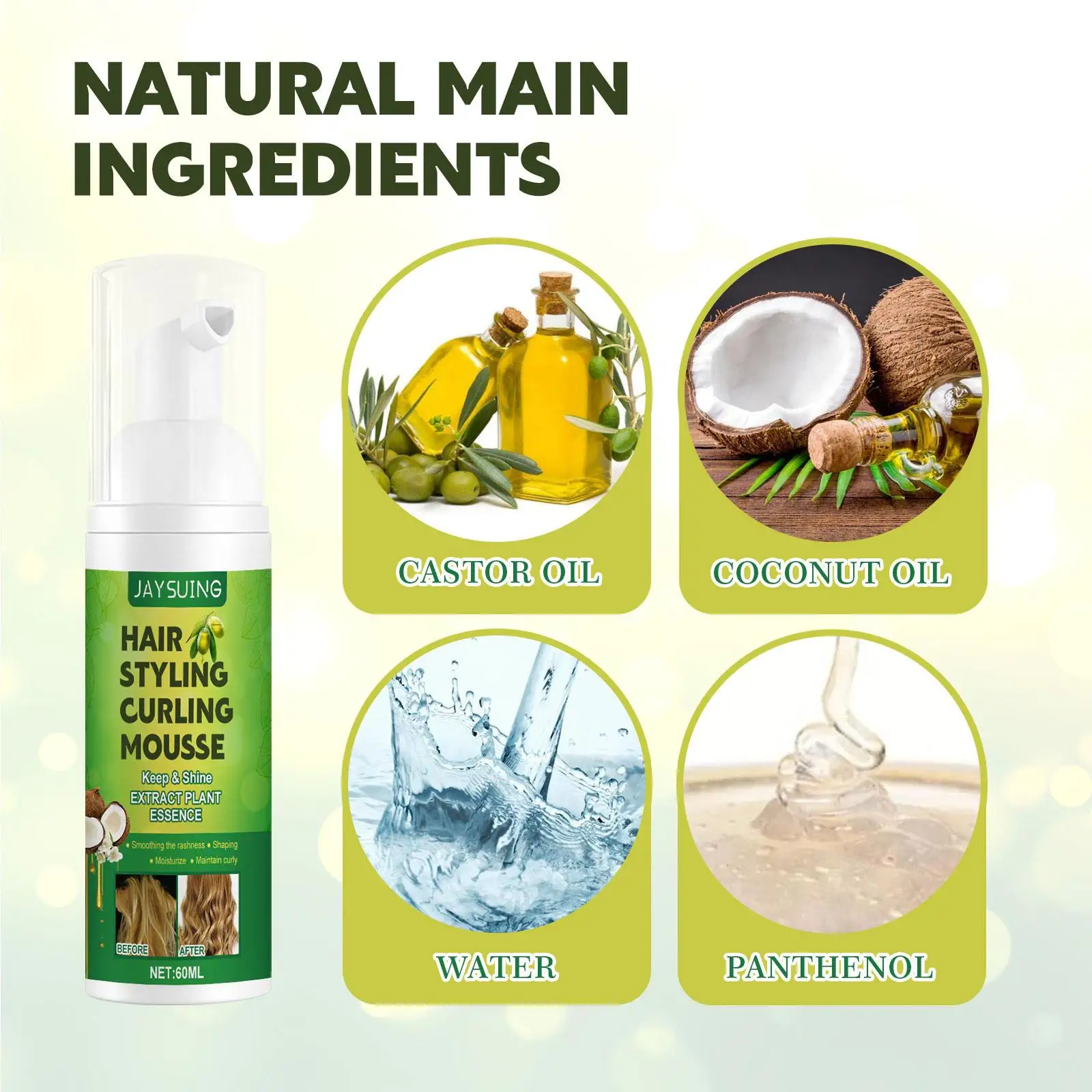 Hair Mousse Sculpting Curly Hair Elastic Serum Instant Care Drying Styling Moisturizing Frizz Natural Fluffy Control Volumi C5F7 curly hair mousse
