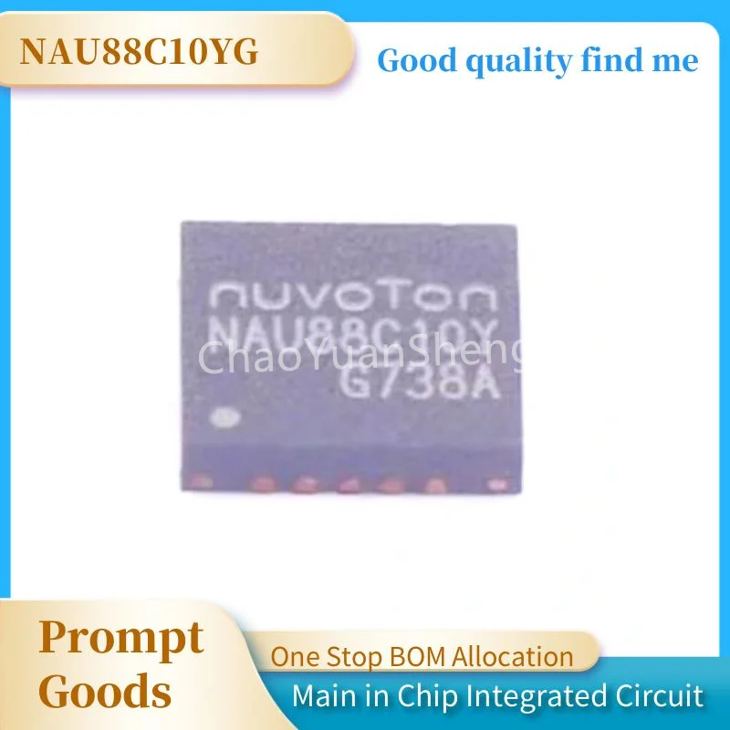 

Оригинальный патч NAU88C10YG Nau88c10y NAU88C10 QFN-20 аудиодекодер