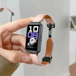 Magnetic Strap Wristband Replacement Accessory - Huawei Band 8 (Pink)