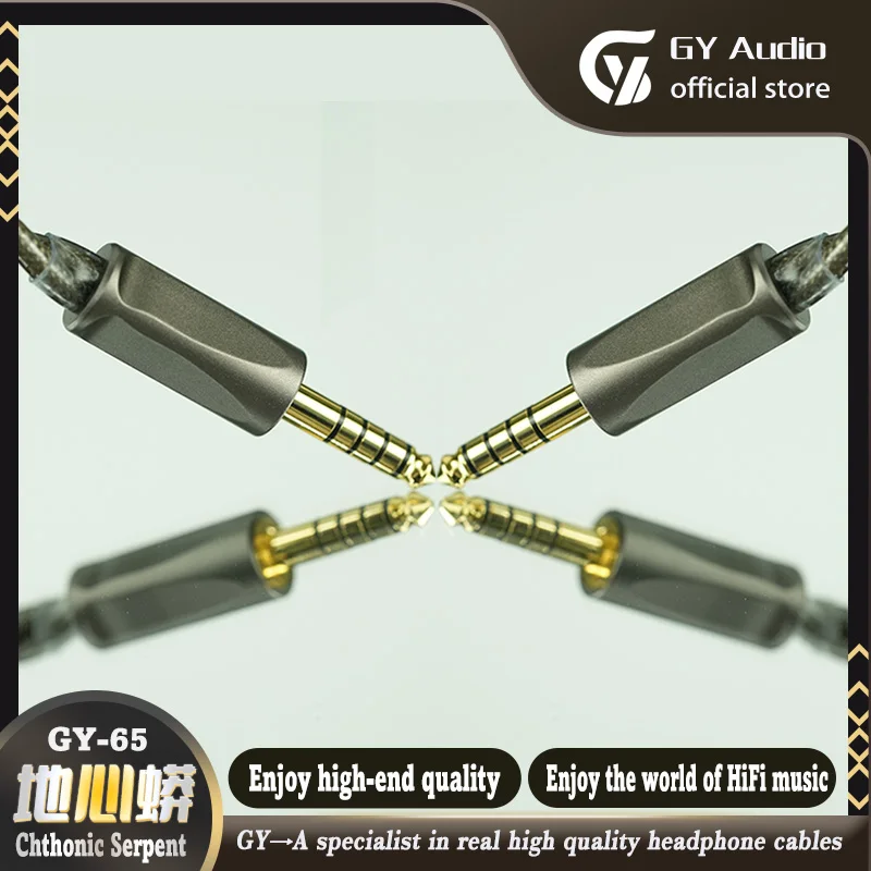 イヤホン 64AUDIO Shielded Silver-Core Cable 4.4 Premium Cables – 64 Audio