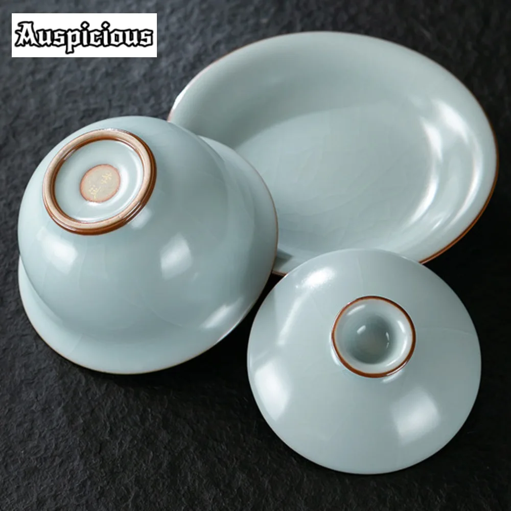 180ml Azure Ru Kiln Porcelain Gaiwan Aesthetic Opening Tea Lid Set Tea Tureen Household Maker Cover Bowl Teaset Supplie Gift