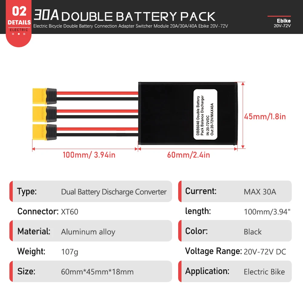Ebike 이중 배터리 방전 컨버터, 20V-72V DC 전기 자전거 모터용, 리튬 배터리 어댑터 스위처 팩 밸런서, 20A, 30A, 40A