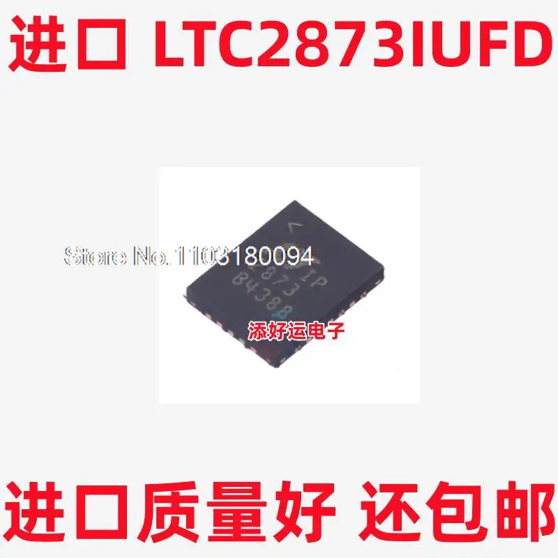 

LT2873 LTC2873IUFD # PBF QFN-24