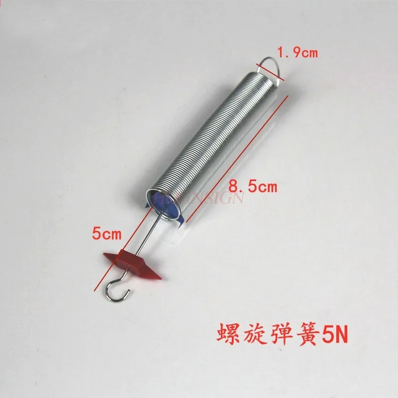 5pcs set spring physical spring instrument physics experimental equipment Physics Mechanics Teaching Instrument Helical group Hooke's law soft