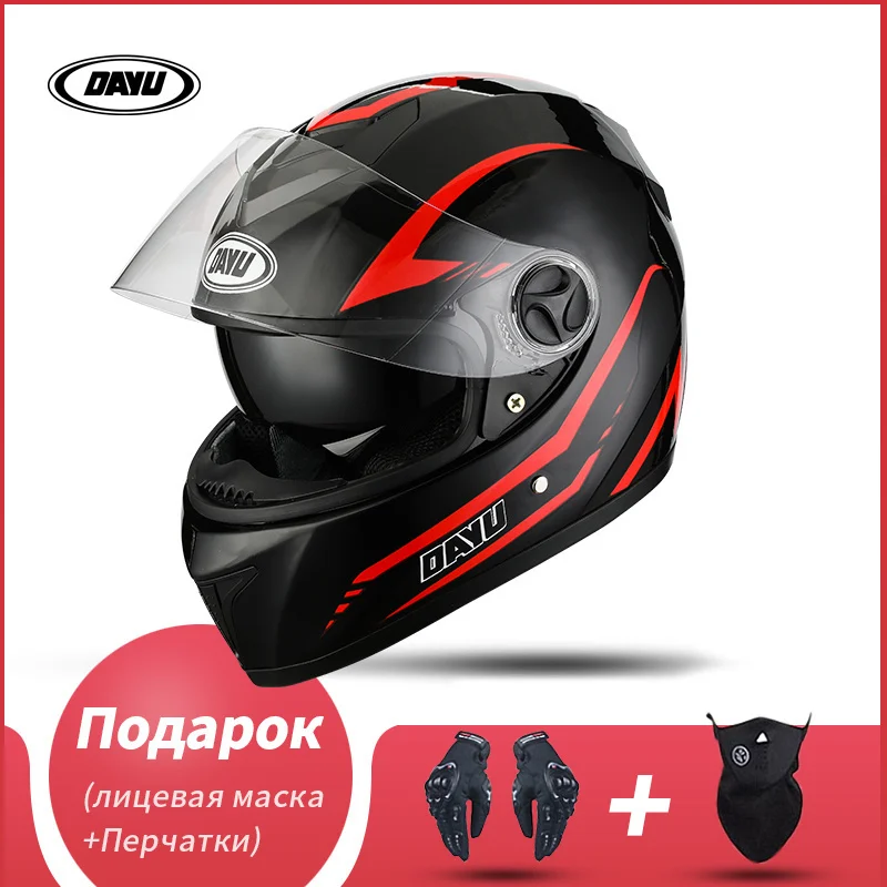 Per Adulti Moto Elmet Full Face Modular Dual Lens Double Visor Full Face Casco Motocross Caschi