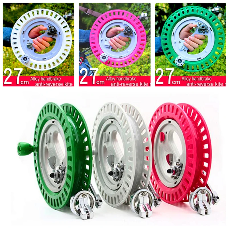 

Free shipping 27cm large kite adults reel handbrake anti-reverse wheel outdoor flying kites string line wind sock