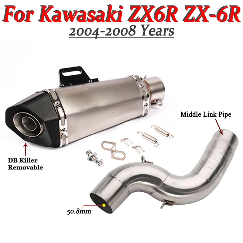 Motocross Exhaust For Kawasaki ZX6R ZX-6R 2004-2008 Motorcycle Exhaust Escape Moto Modified Middle Tailpipe Link Pipe DB Killer - Image 4