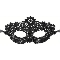 Elegant Black Lace Masquerade Mask Set for Couples - Ideal for Parties and Celebrations (Womens style)