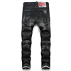 Four Seasons Can Wear New Tattered Paint Feet Pants Men's Slim Patch Stretch Jeans Black Tight Beggar Pants 3