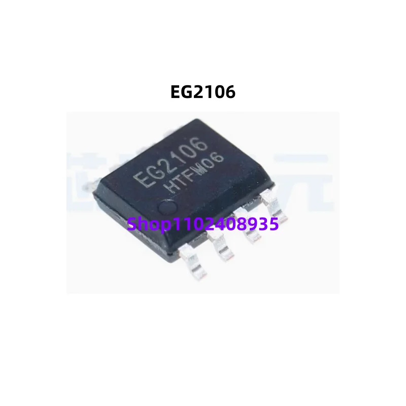 PS21026 Emerald main image 1