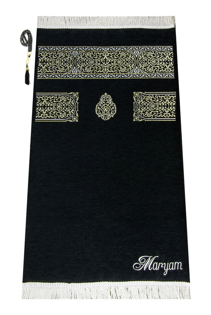 

IQRAH Personalized Name Ultra Plus Kaaba Cover Seccade Black