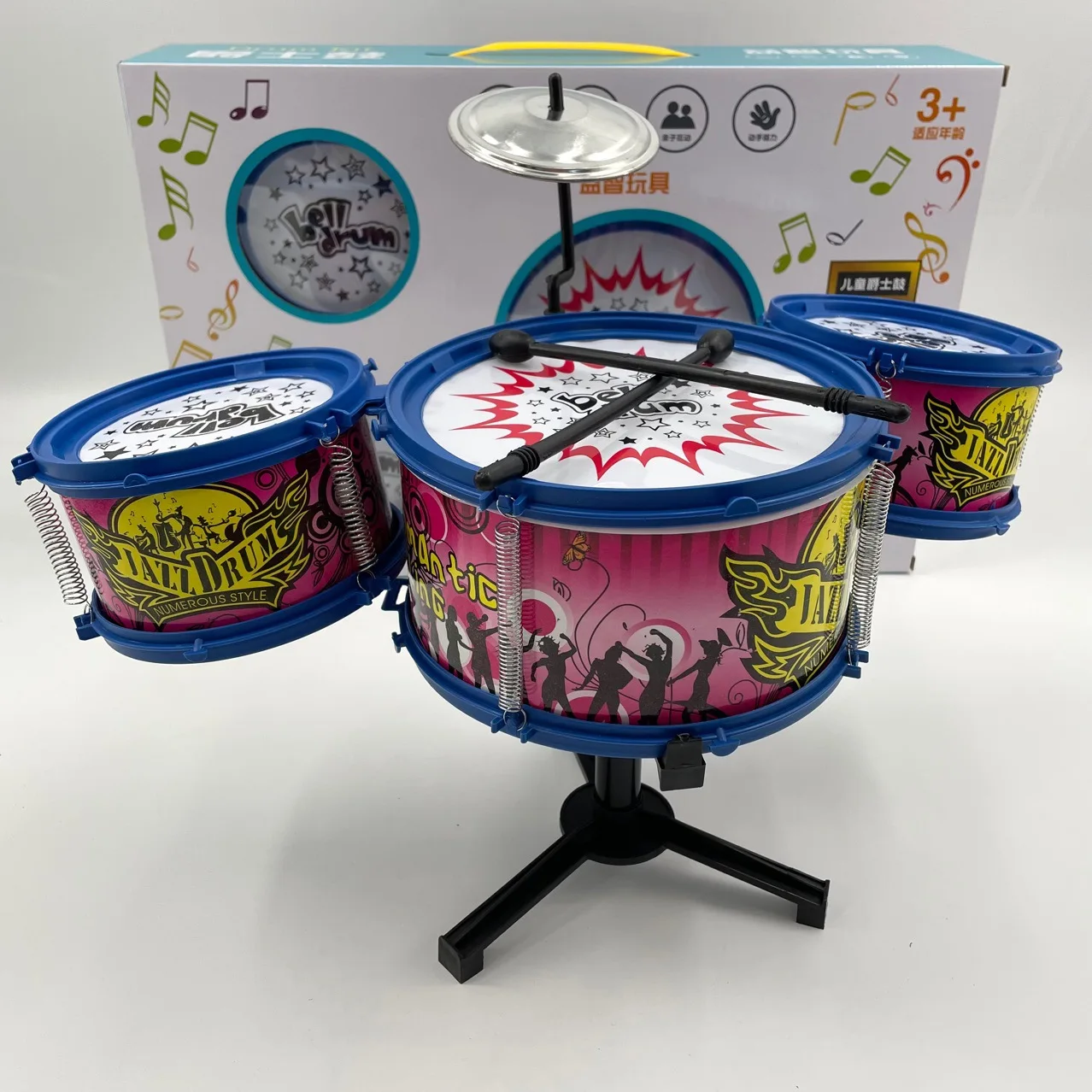 

Children's drum Set Toys Beginners drum Set Percussion Instrument Children's toys Early education Drum set