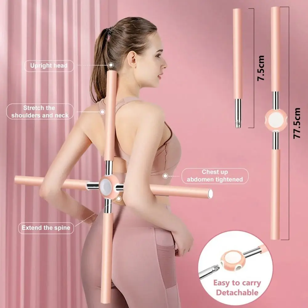 Yoga Hunchback Corrector Adjustable Stainless Steel Body Stick Cross Open Back Standing Training Stick Gym Home Sports Equipment