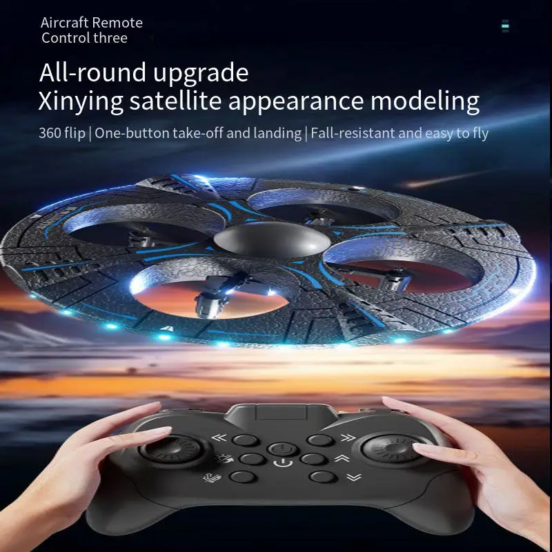 لعبة جديدة ذكية للمركبة الفضائية الغريبة للأولاد على شكل طائرة كرة طائرة للأطفال لعبة الصحن الطائر بجهاز التحكم عن بعد كوادكوبتر الابتدائية sch