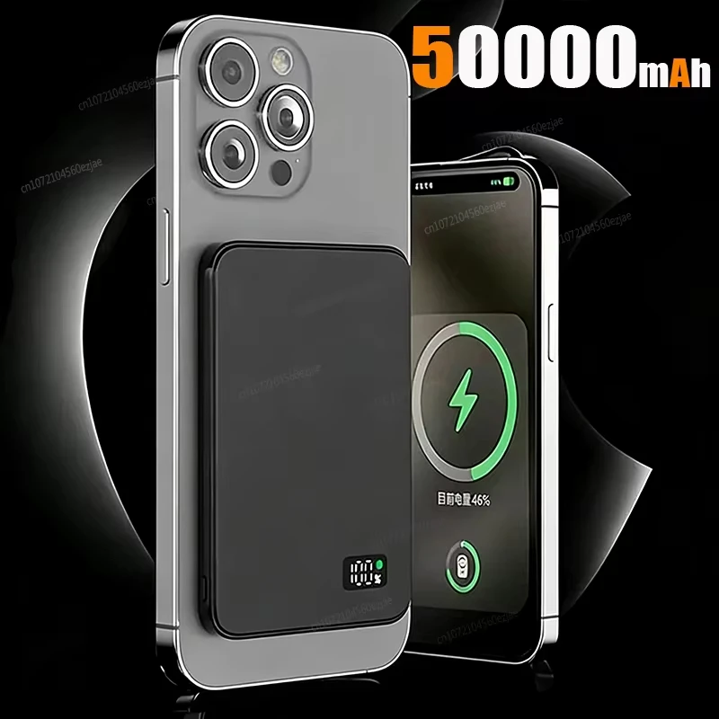 Black 50000mAh