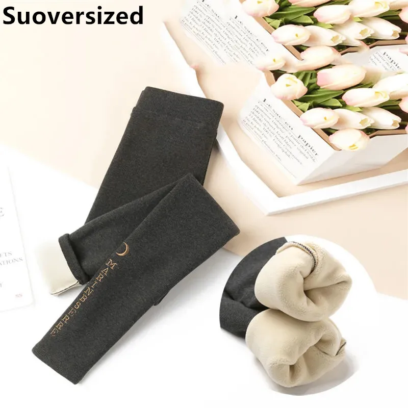 

Женские бархатные леггинсы, зимние теплые плотные облегающие брюки с высокой талией, шерстяные корейские повседневные брюки до щиколотки, Новинка