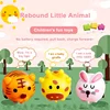 12Pcs Cute Cartoon Animal Pull-Back Inertia Car Kids Toy Kindergarten Activities Gifts For Children 4