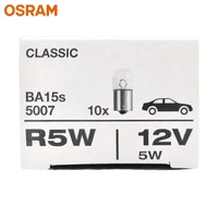 OSRAM 5007 5008 5009 R10W RY10W 12V 10W Car Signal Bulb BA15s BAU15s Standard Interior License Plate Door Light OEM Auto Lamp 2