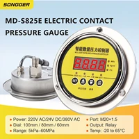 Pressostat numérique MD S825E en acier inoxydable 304 contrôleur de pression d’eau 220VAC 24VDC 380VAC filetage M20x1.5 pour systèmes hydrauliques et thermiques 1