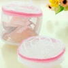 1PC-Lingerie Clothing Underwear Home Use Organizer Washing Machine Bag Mesh Net Bra Wash Household Cleaning for Dirty LaundryBag 4