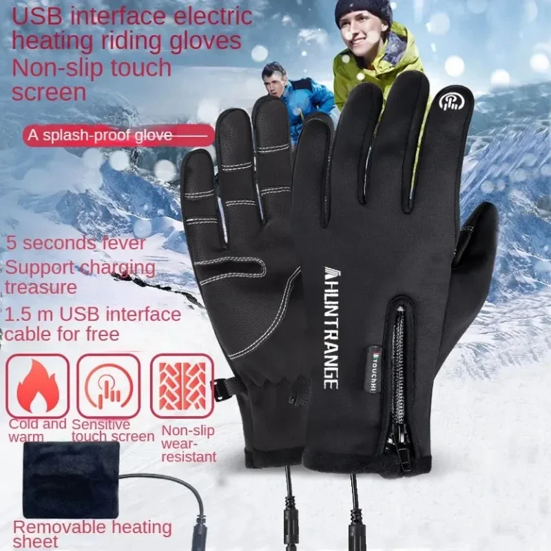 Motorcycle gloves fishing gloves touch screen gloves thermal gloves USB heated gloves touch screen heating waterproof electric heated gloves unisex thermal mittens for outdoor fishing motorcycle