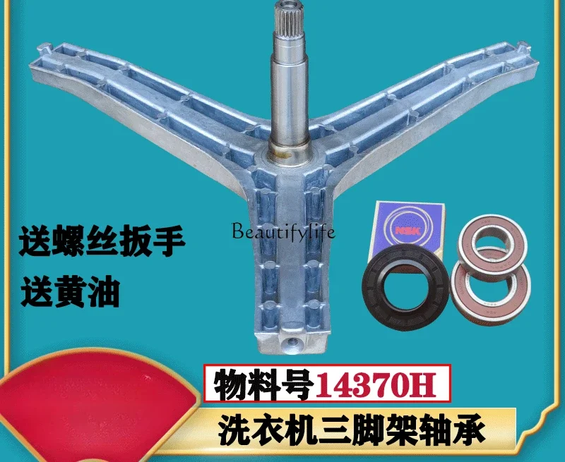 Slide image 924c38a4663b46e3befcbeebbddeef22