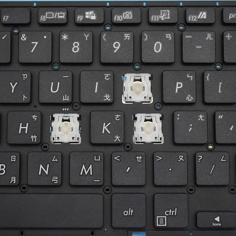 Рисунок 4 - Запасная крышка для клавиатуры