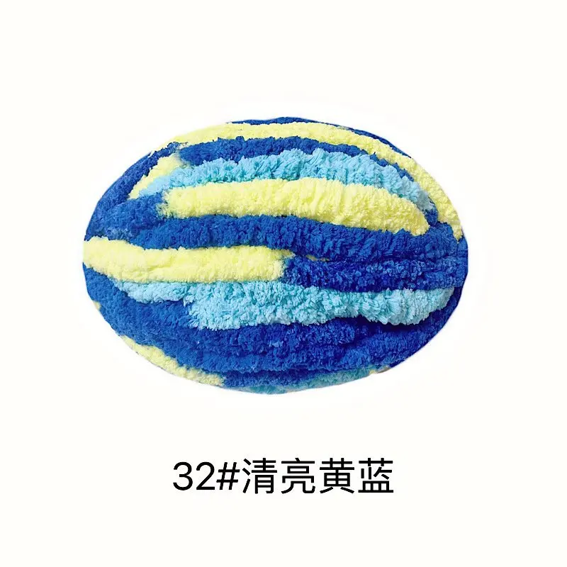 32 huan lan