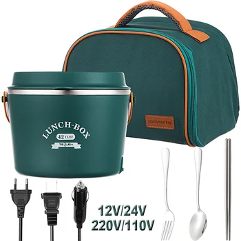 학교 사무실 자동차 피크닉 전기 난방 도시락 스테인레스 스틸 휴대용 성인 음식 따뜻한 용기, 220V 110V 24V 12V 1.2L
