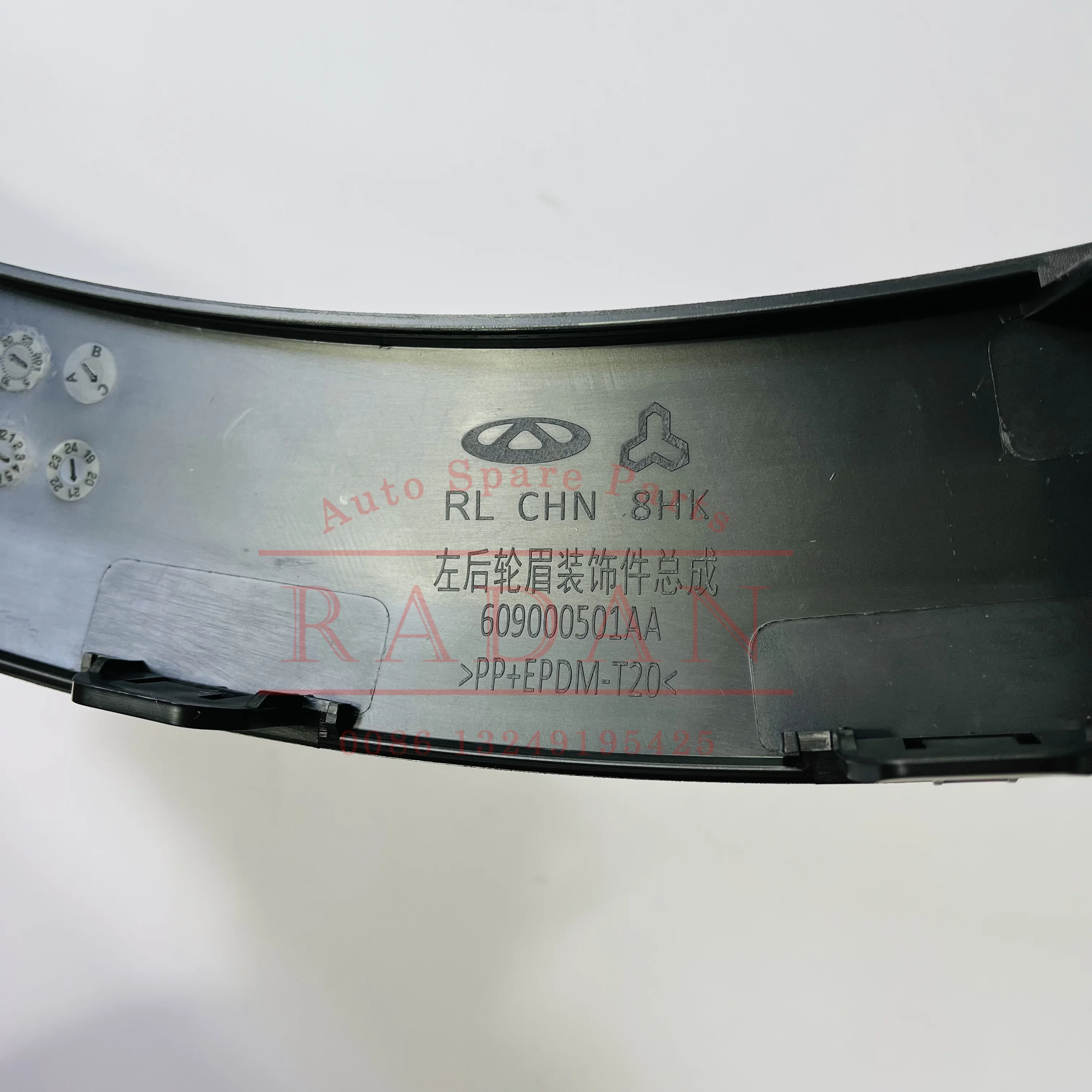 Rear Fender Flare Fender Eyebrow For Chery Tiggo 7 609000501AA 609000502AA