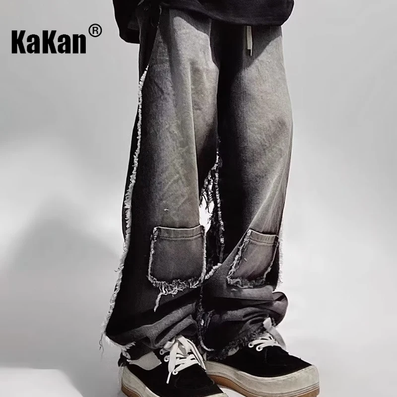Kakan - Europe and The United States New Retro Do Old Jeans Men's, High Street Tide Brand Loose Straight Jeans K27