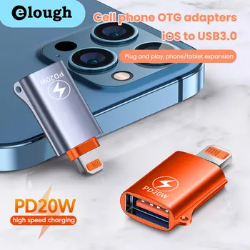 조명 수컷-USB 3.0 어댑터 암컷, 아이폰 14, 13, 12 프로, 아이패드 U 디스크, iOS 13 용, iOS OTG 어댑터 컨버터, 20W