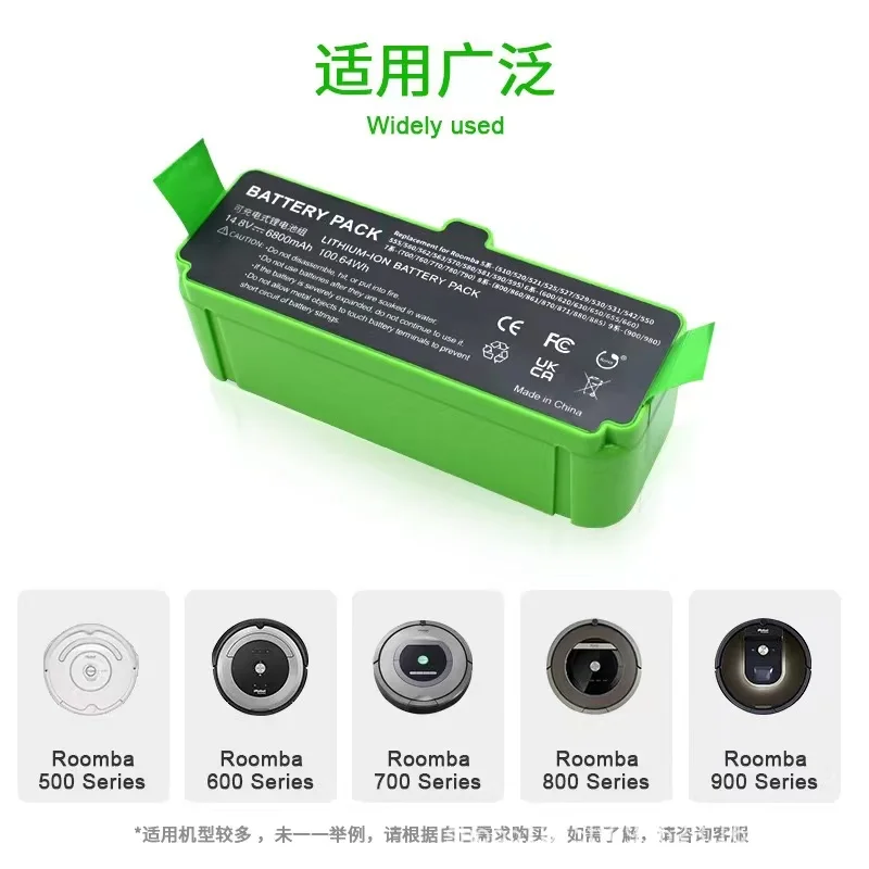 Batterie Lithium-ion Compatible IRobot Roomba Série 900, 800, 700, 600 - 14,4V 6500mAh - Remplacement