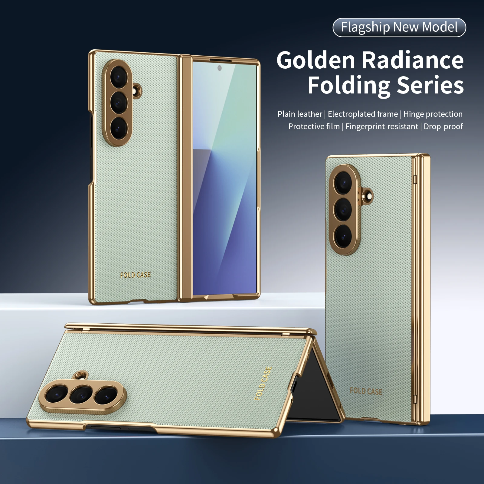 Electroplated Diamond Pattern Leather Protective Film Cover