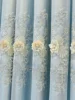 Fabric and Yarn Double-layer Integrated Curtains 1PC High End and Minimalist Embossed Embroidered Curtains 1