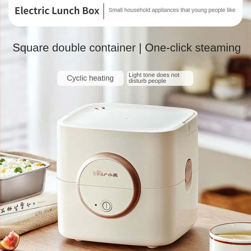 Electric Lunch Box for Adults Plug-in Heating Food Box for Office Workers Portable ланч бокс с подогревом marmita eletrica electric lunch box for adults plug in heating food box for office workers portable ланч бокс с подогревом marmita eletrica