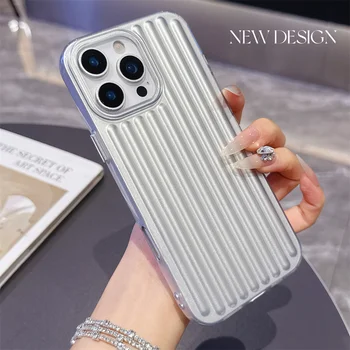 Luxury Corrugated Metallic Paint Matte Case For iPhone 17 Air 16 15 14 13 12 11 Pro Max Plus 16E Soft TPU Shockproof Back Cover 1